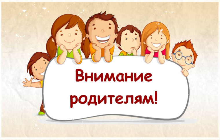 Сертификат доп образования.